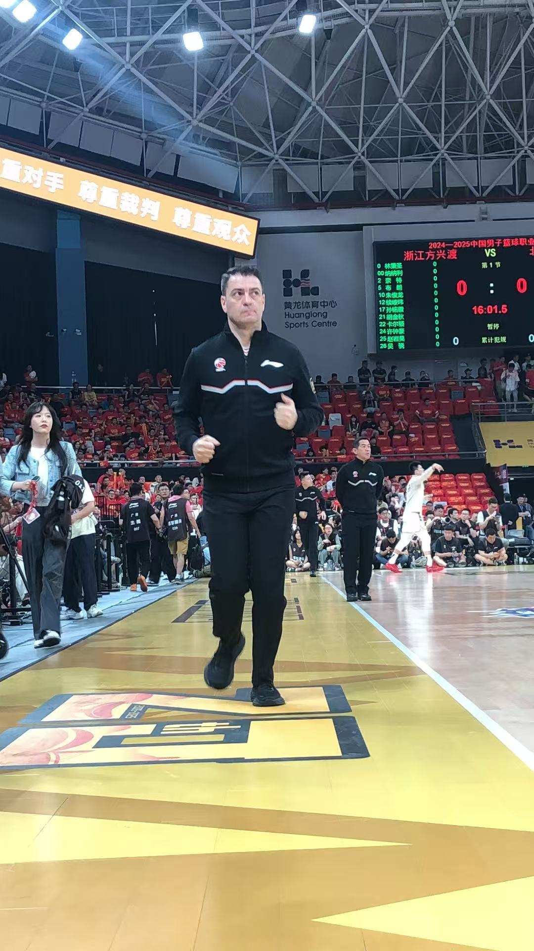 总决赛高清回放完整版 总决赛高清回放完整版